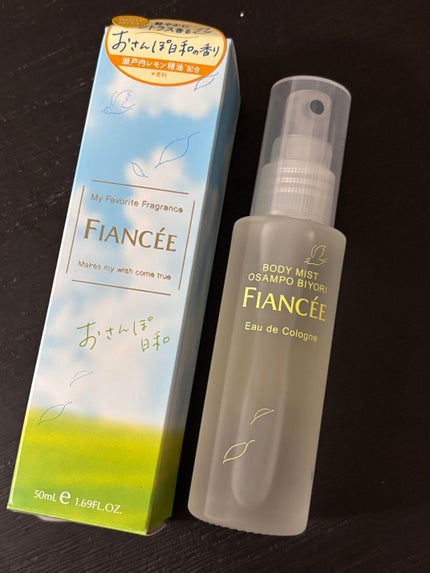 ボディミスト おさんぽ日和/フィアンセ/香水を使ったクチコミ(1枚目)