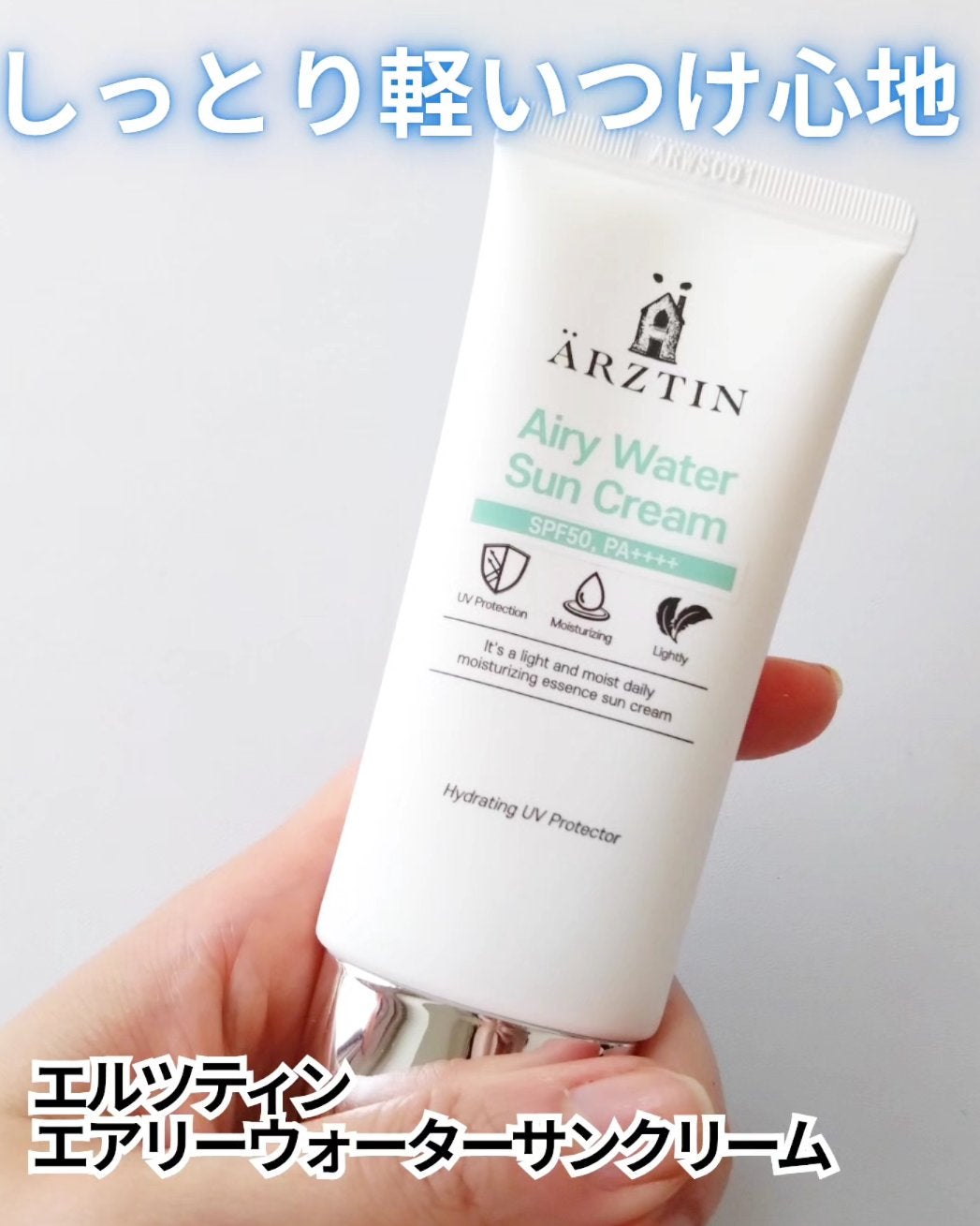 エンドルージュコベット/S2ND/口紅を使ったクチコミ(1枚目)