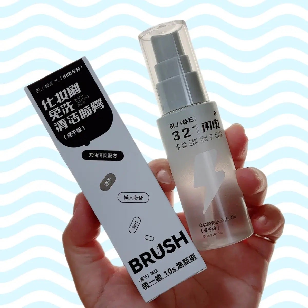 ブリリアント ボルトブラシスプレークリーナー/BLJ/その他を使ったクチコミ(2枚目)