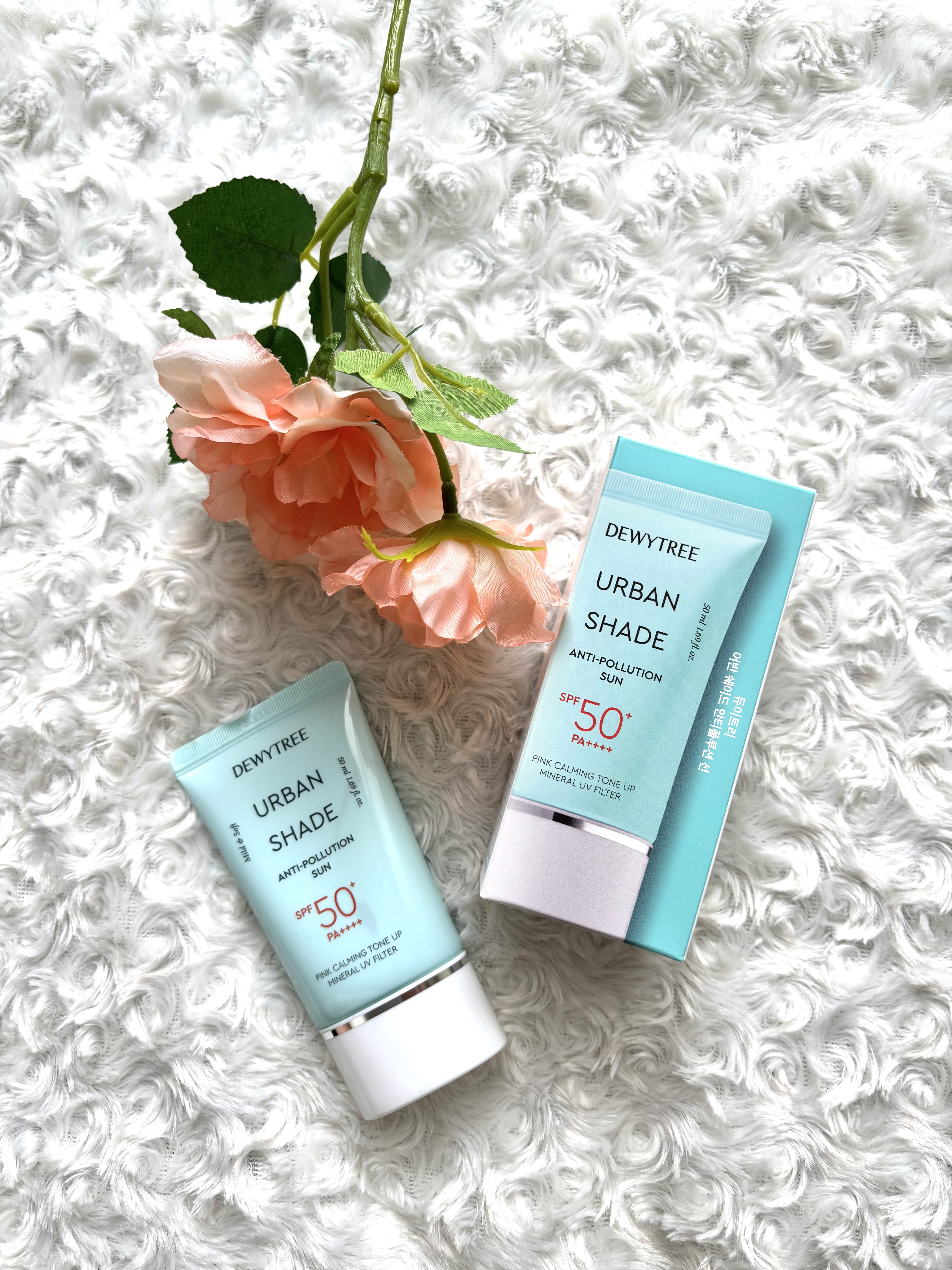 アーバンシェード アンチポーション トーンアップ/DEWYTREE/日焼け止めクリームを使ったクチコミ（1枚目）