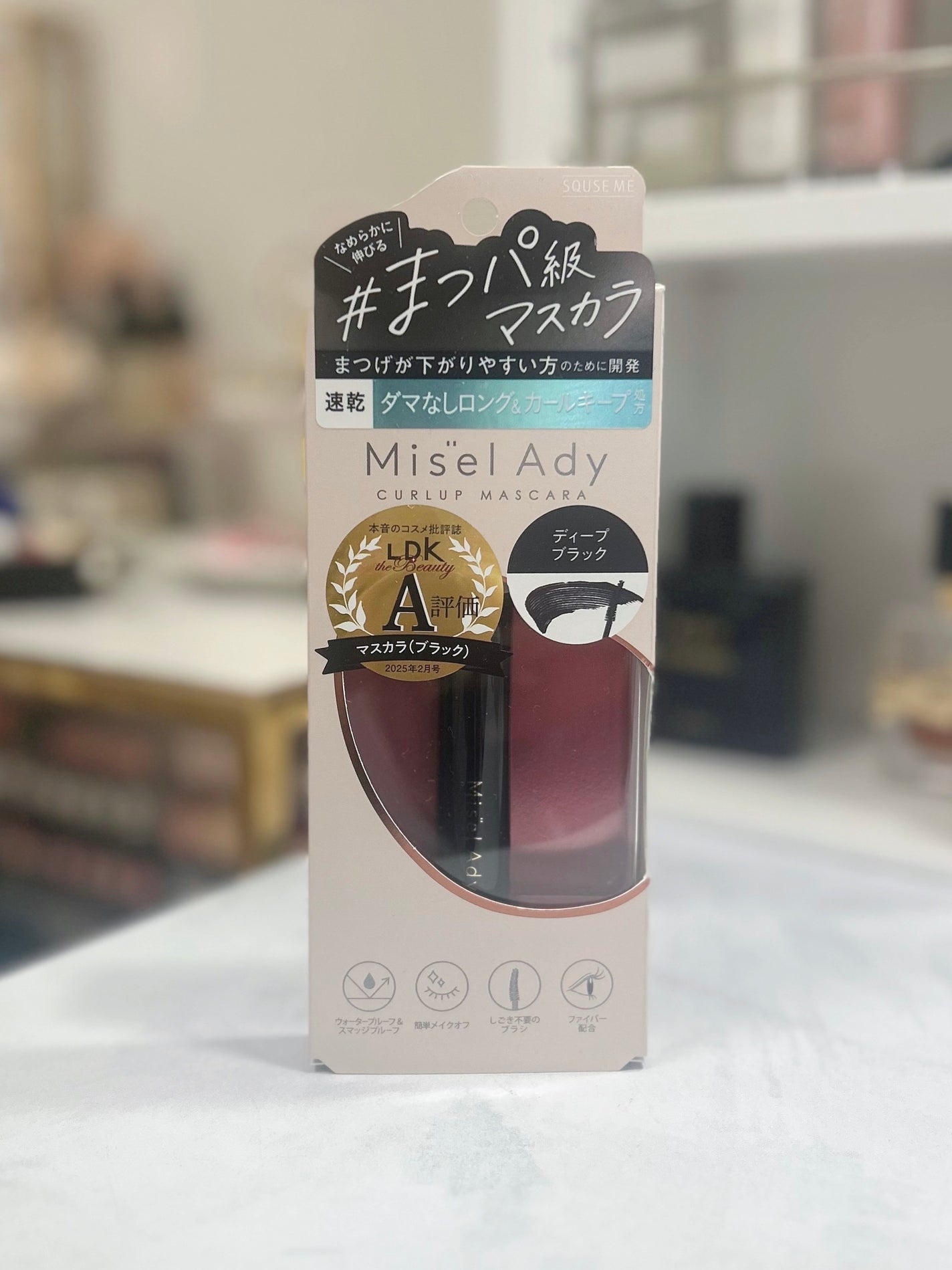 ミゼルエディ カールアップマスカラ ロング/ミゼルエディ/マスカラを使ったクチコミ(1枚目)