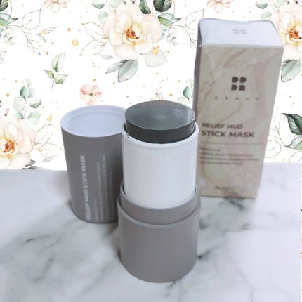 リリーフマッドスティックマスク/BRMUD/洗い流すパック・マスクを使ったクチコミ(3枚目)