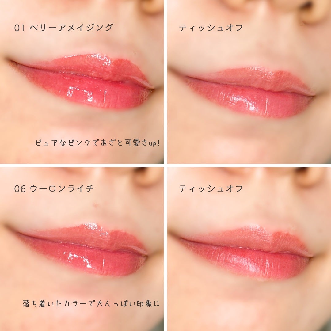 ã¿ã³ãã«ã°ã©ã¹ãã£ã³ããã«ã¯/Colorgram/ãªãããã£ã³ãã䜿ã£ãã¯ãã³ãïŒ4æç®ïŒ