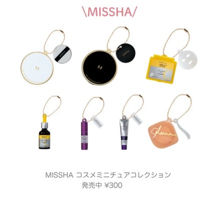 yuki on LIPS 「こんにちは♪yukiです😊♥️いつも投稿見ていただきありがとう..」(4枚目)