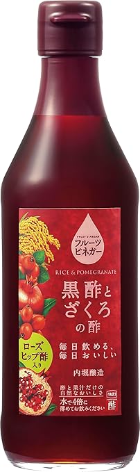 フルーツビネガー 黒酢とざくろの酢 ローズヒップ酢入り / 内堀醸造
