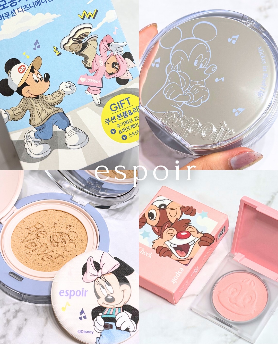 ブラリーチーク(ディズニーエディション) 01 パルスピンク/espoir/チークを使ったクチコミ（1枚目）