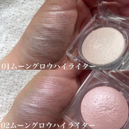 ムーングロウハイライター/キャンメイク/ハイライトを使ったクチコミ(2枚目)