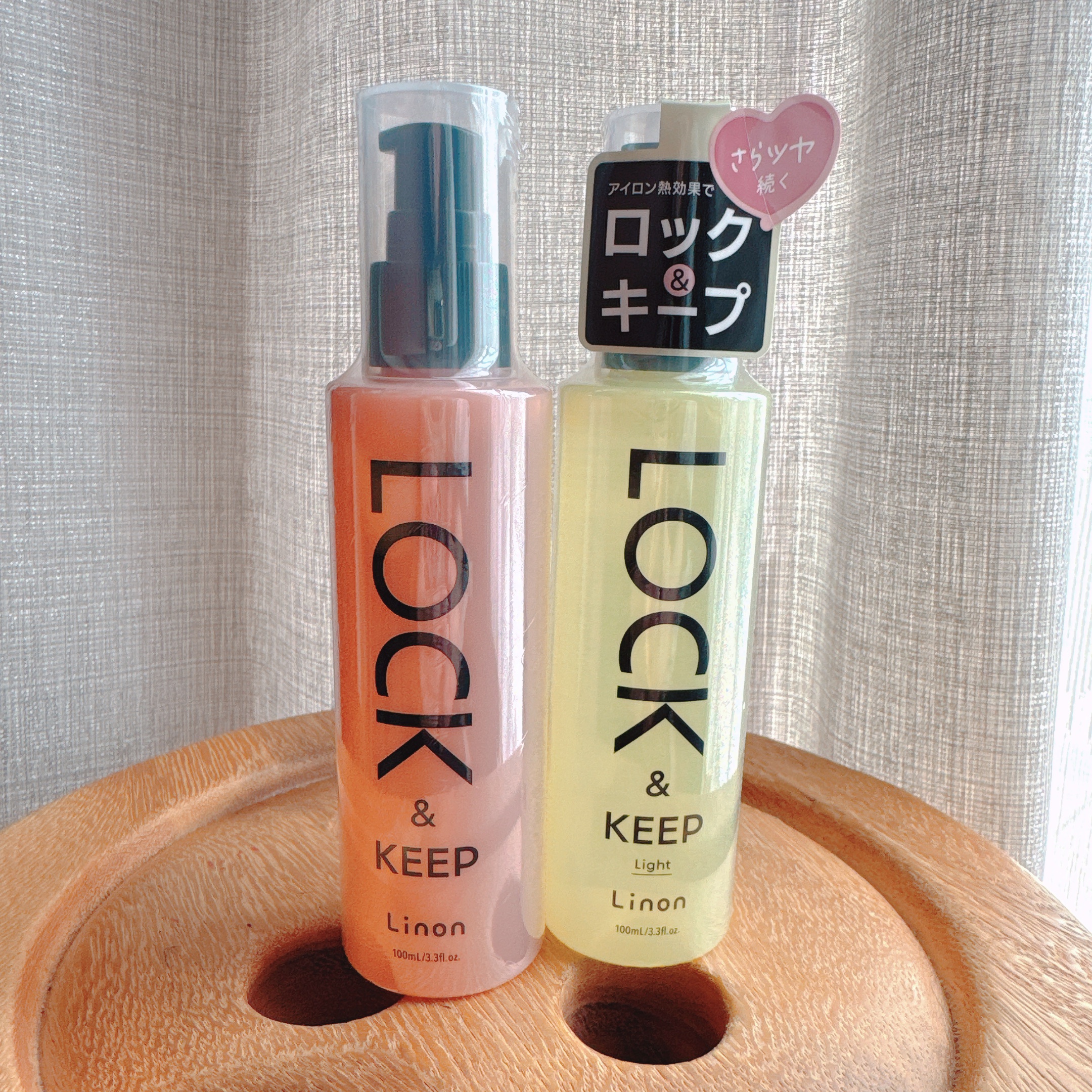 Linon ロックオイル/Linon/ヘアオイルを使ったクチコミ（1枚目）