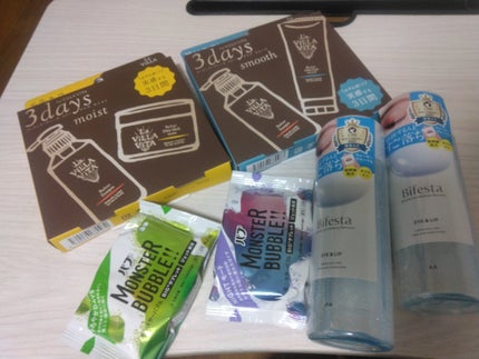 モンスターバブル かろやかDAYS /バブ/炭酸系入浴剤を使ったクチコミ(1枚目)