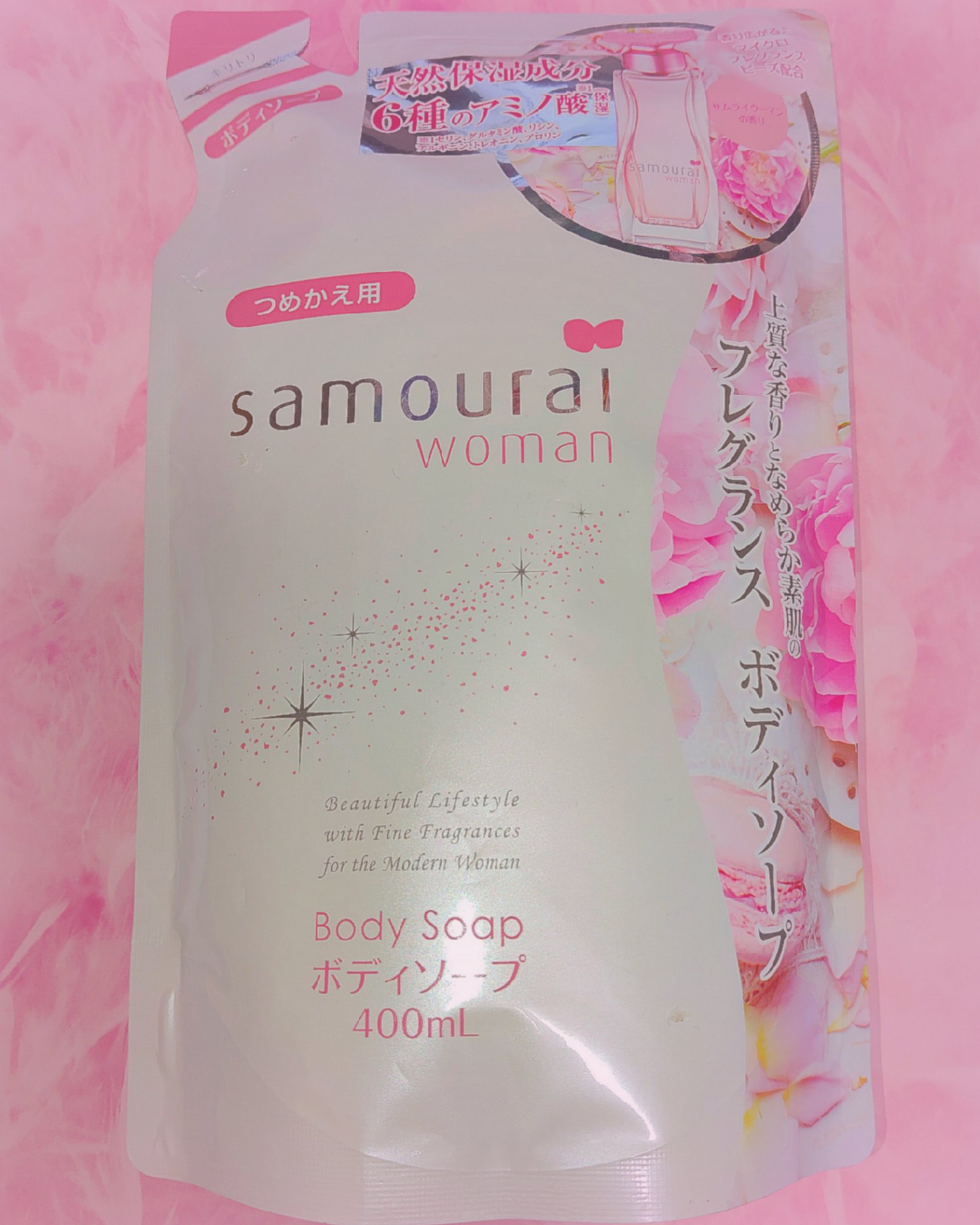 サムライウーマン ボディソープ/サムライウーマン/ボディソープを使ったクチコミ（1枚目）