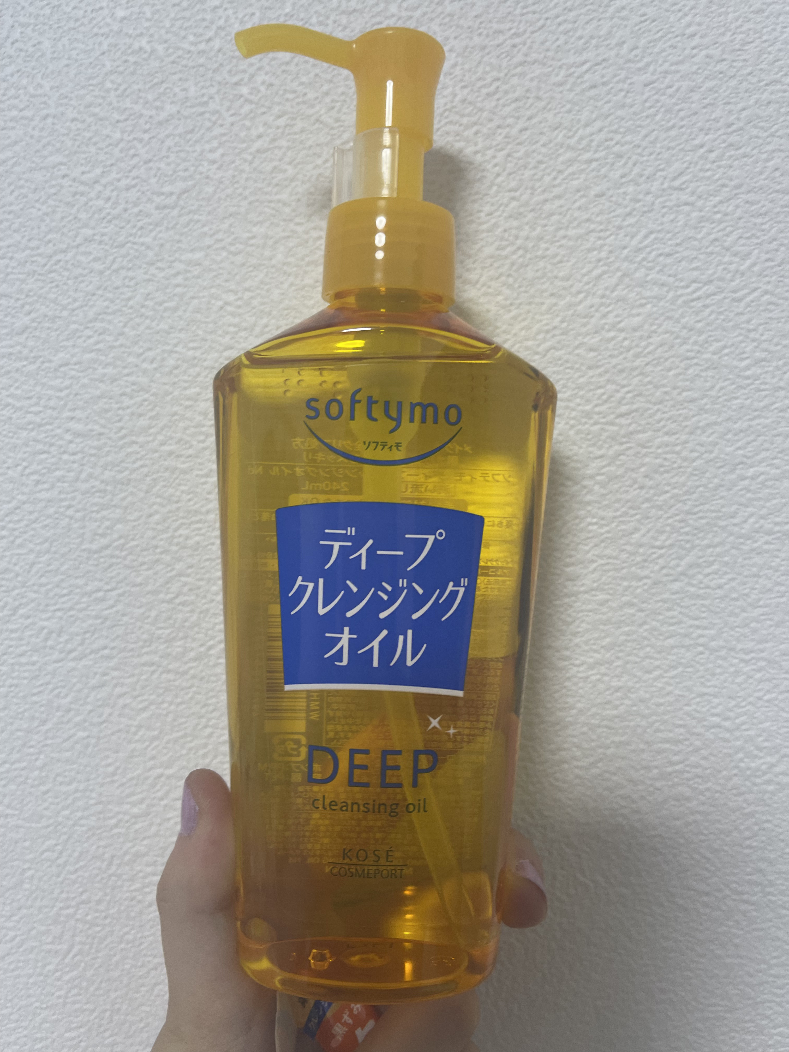 ソフティモ ホワイト クレンジングオイル 本体 240ml/ソフティモ/オイルクレンジングを使ったクチコミ（1枚目）