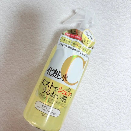 ビタミンCローション/WHITELE FIFTH/ミスト状化粧水を使ったクチコミ(1枚目)