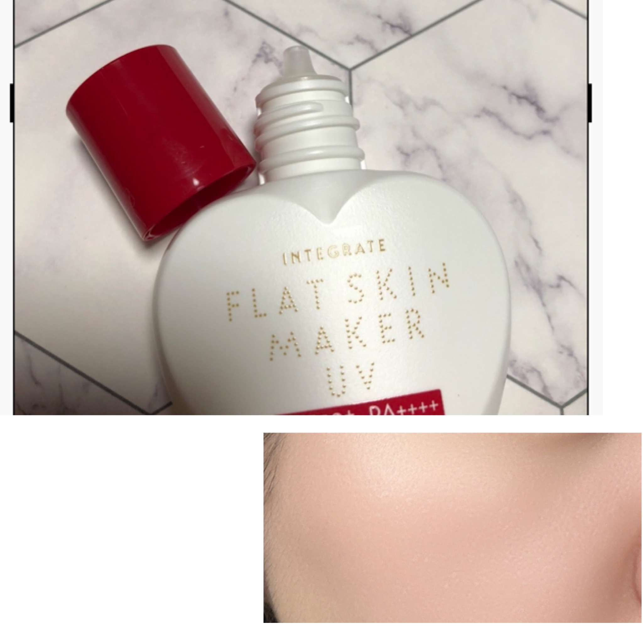 フラットスキンメーカー UV/インテグレート/リキッドファンデーションを使ったクチコミ（3枚目）