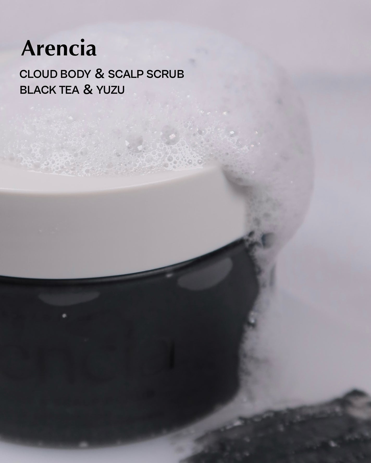 フレッシュクラウドスクラブ ブラックティー&ユズ/アレンシア/スクラブ・ゴマージュを使ったクチコミ(7枚目)