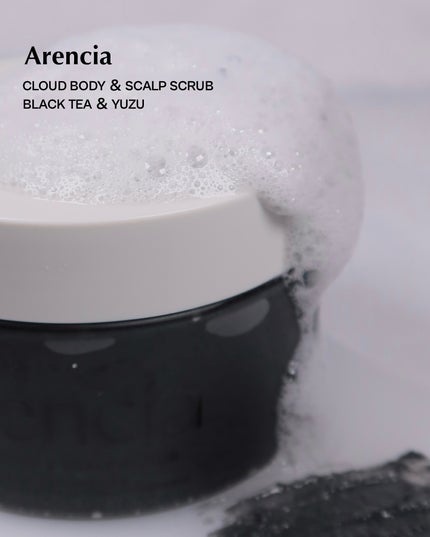 フレッシュクラウドスクラブ ブラックティー&ユズ/アレンシア/スクラブ・ゴマージュを使ったクチコミ(7枚目)