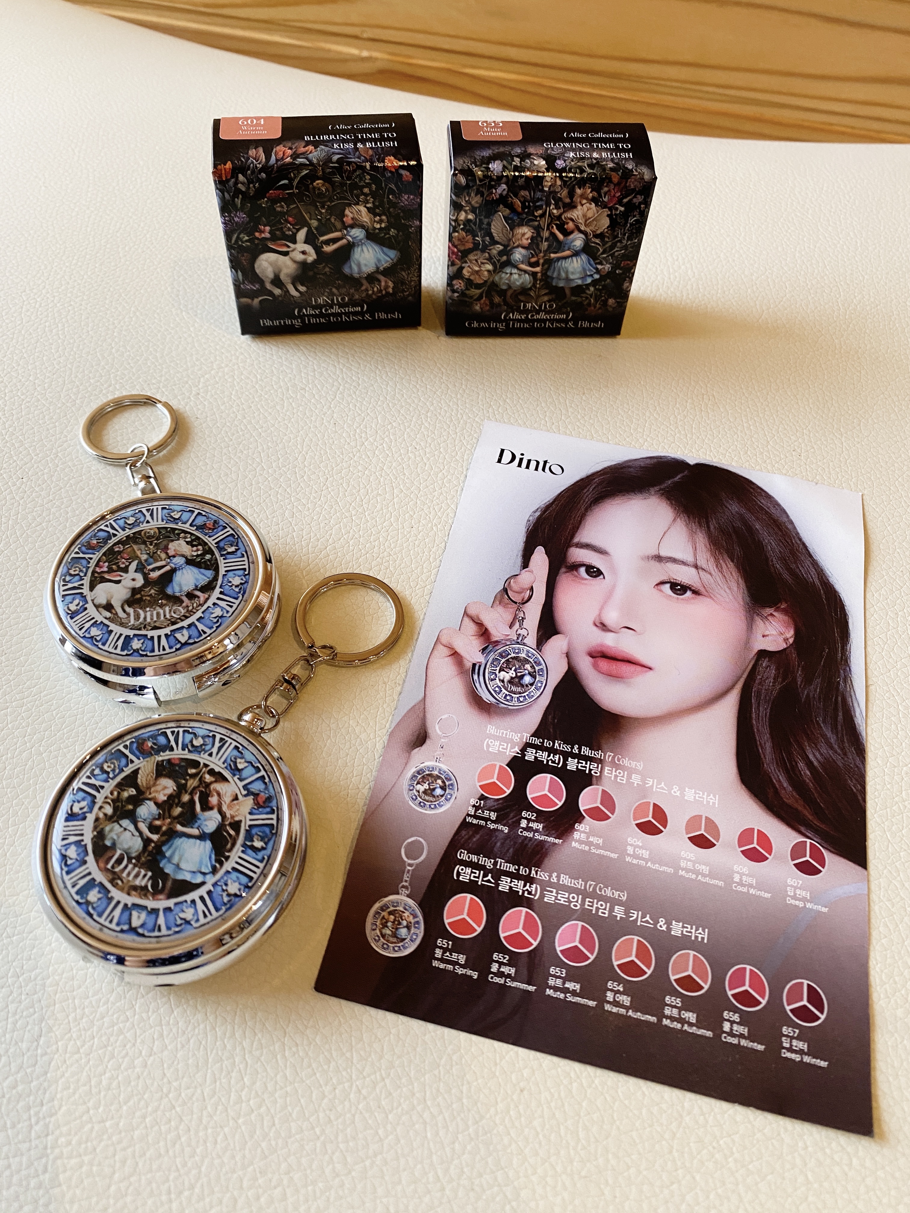 グローイングタイムトゥーキスアンドブラッシュ/Dinto/口紅を使ったクチコミ（1枚目）