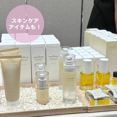 イヤーセラピー/RETURNITY/その他を使ったクチコミ(6枚目)