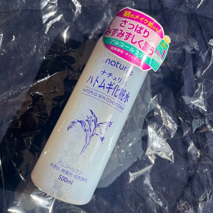 ハトムギ化粧水(ナチュリエ スキンコンディショナー R )/ナチュリエ/化粧水を使ったクチコミ(1枚目)