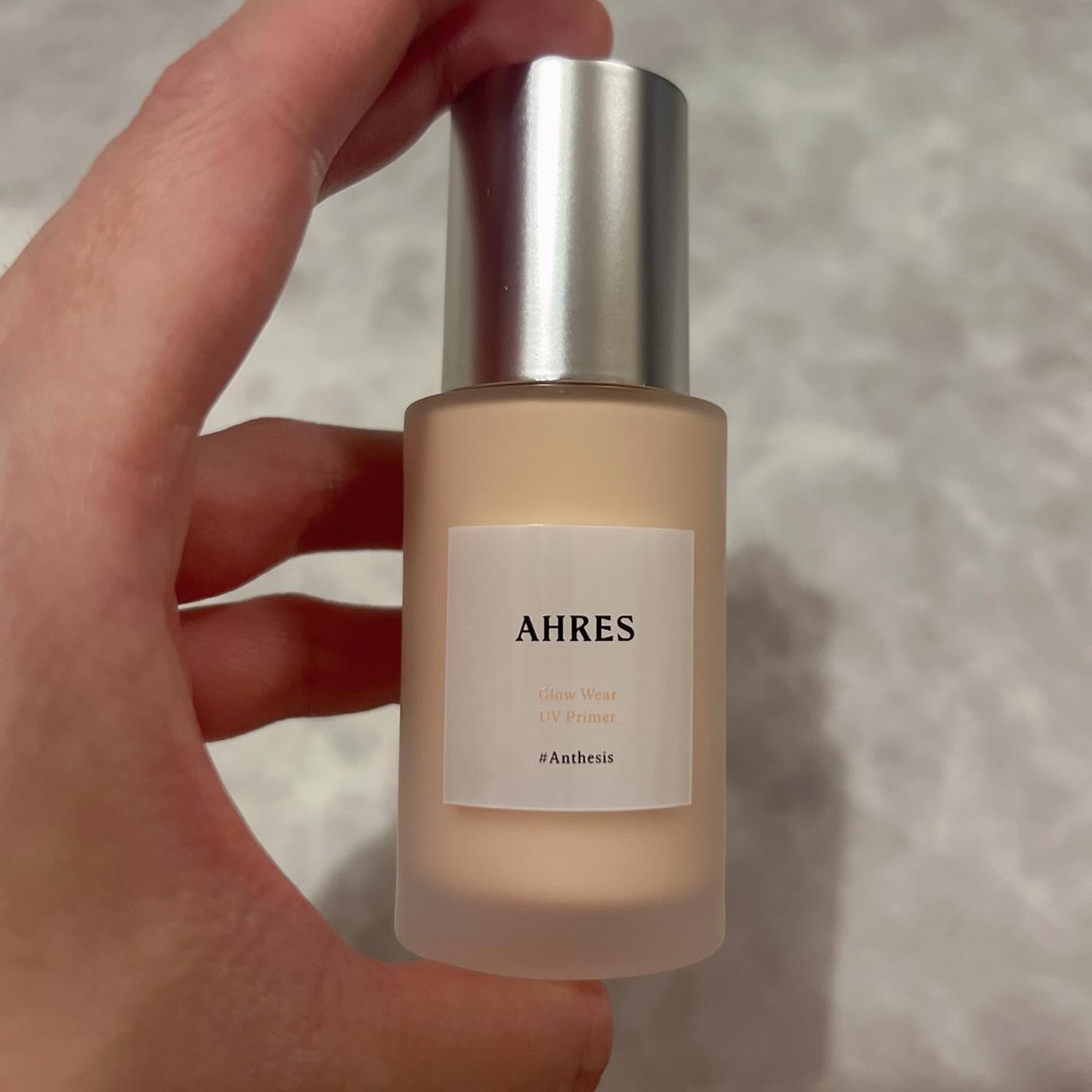 グロウ ウェア UV プライマー/アーレス/化粧下地を使ったクチコミ(2枚目)