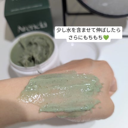 kuni_フォロバ on LIPS 「Arenciaプレミアムもちソープ「グリーン」💚Qoo10洗顔..」(4枚目)