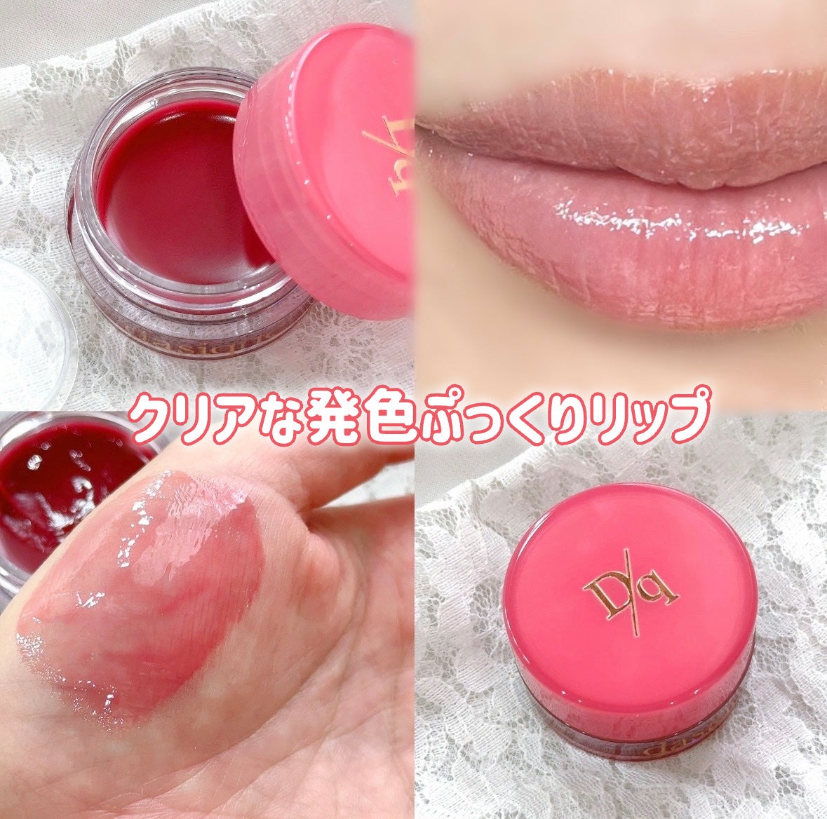 シャドウパレット/dasique/アイシャドウパレットを使ったクチコミ(8枚目)