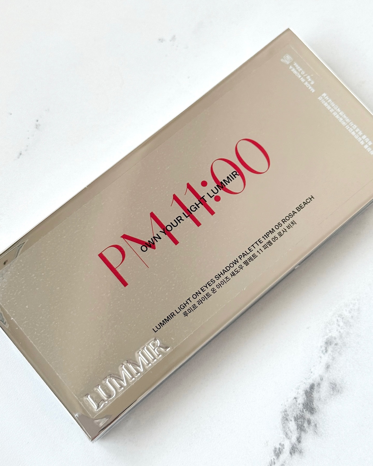 ライトオンアイズシャドウパレット/ルミル/アイシャドウパレットを使ったクチコミ（3枚目）