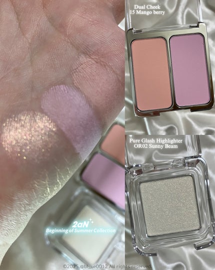 デュアルチーク/2aN/パウダーチークを使ったクチコミ(8枚目)