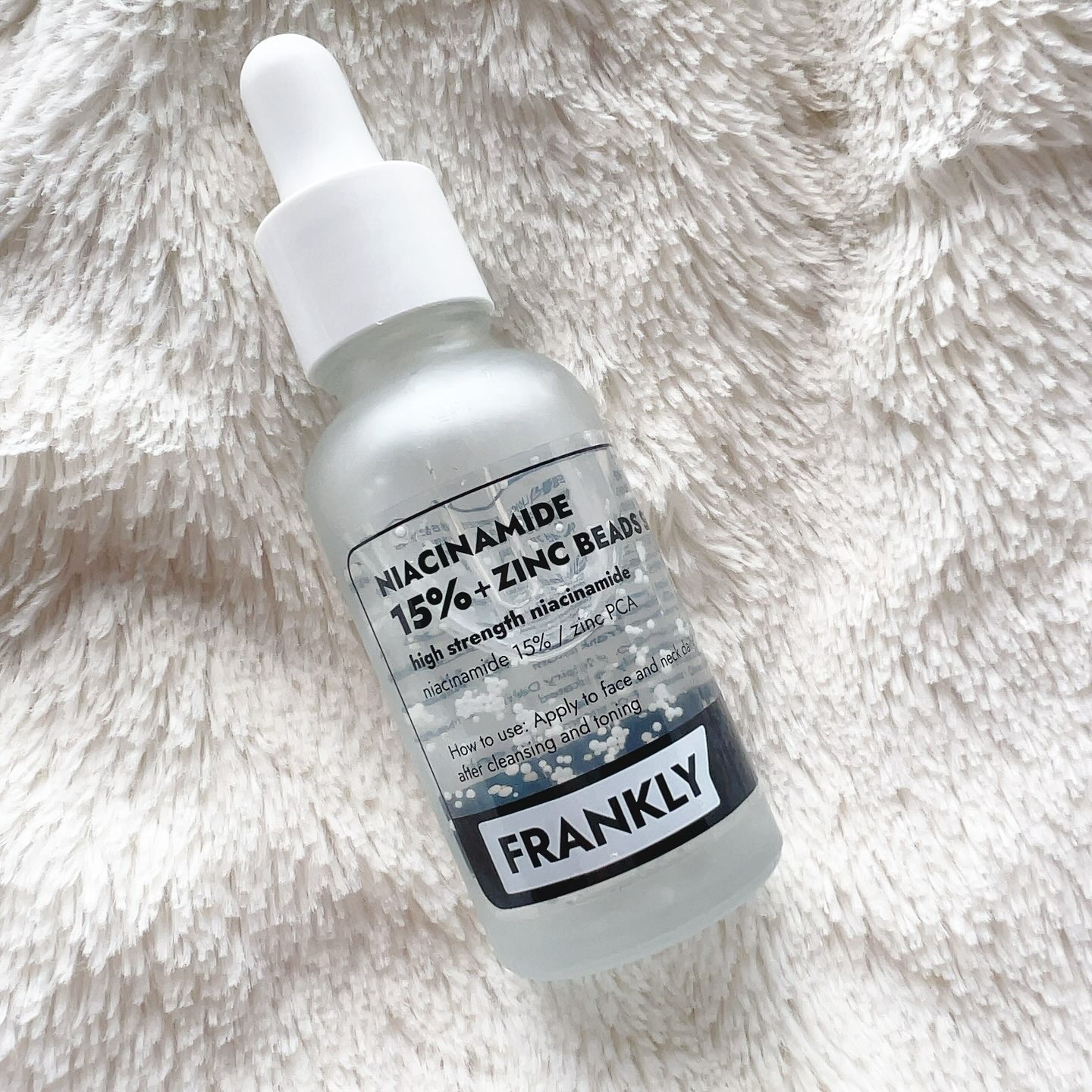 ナイアシンジンクビーズセラム/Frankly/美容液を使ったクチコミ（1枚目）