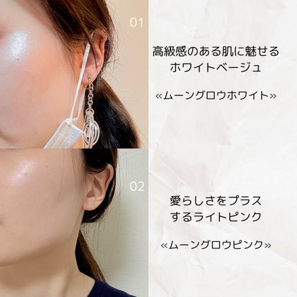 ムーングロウハイライター/キャンメイク/ハイライトを使ったクチコミ(3枚目)