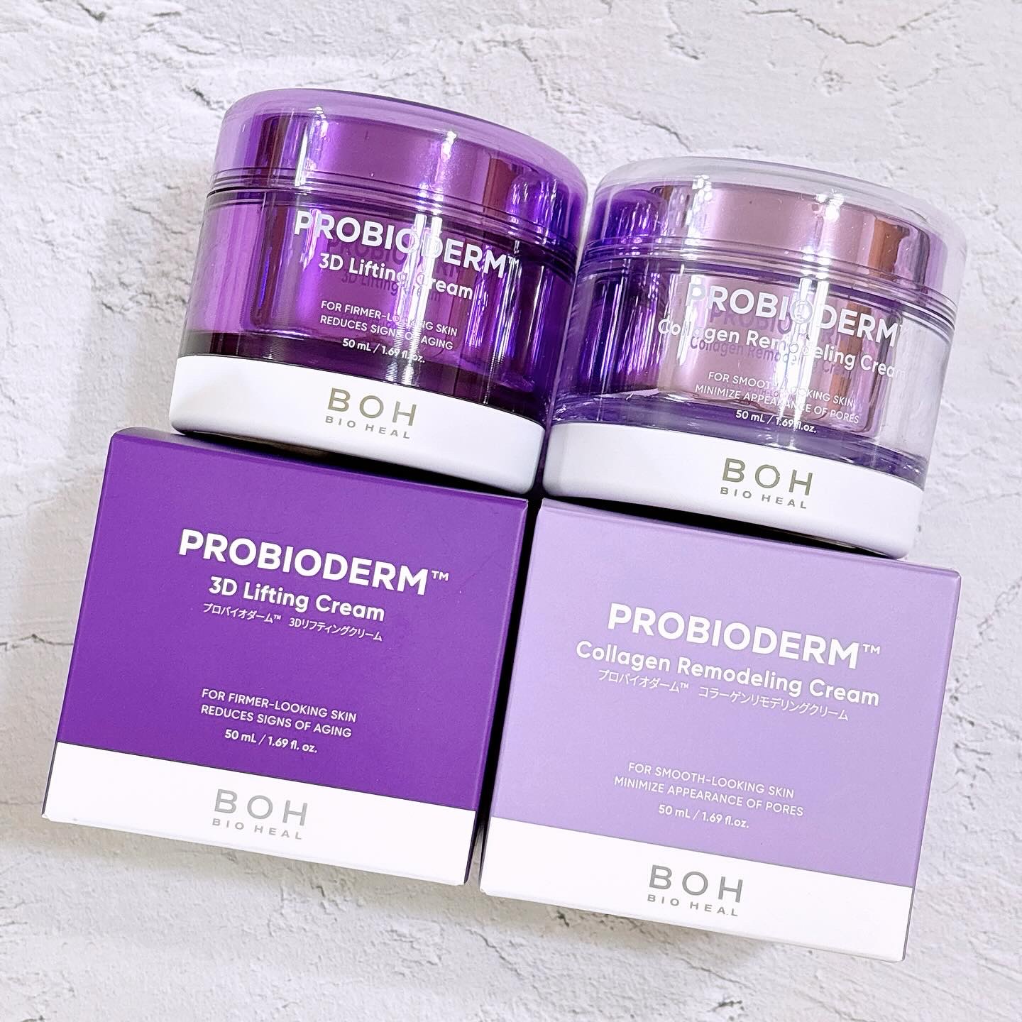 バイオヒールボ プロバイオダーム 3Dリフティングクリーム/BIOHEAL BOH/フェイスクリームを使ったクチコミ（1枚目）
