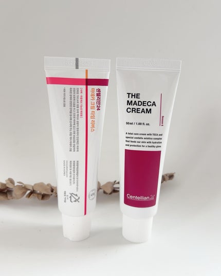 ザマデカクリーム/センテリアン24/フェイスクリームを使ったクチコミ(5枚目)