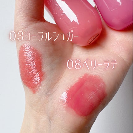 ジューシーデューイグロウティント/dasique/リップティントを使ったクチコミ(2枚目)