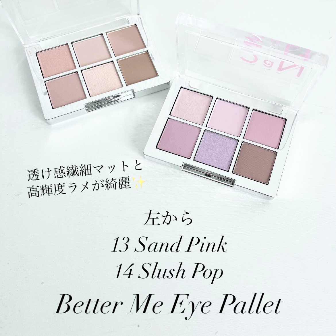 デュアルチーク/2aN/パウダーチークを使ったクチコミ（2枚目）