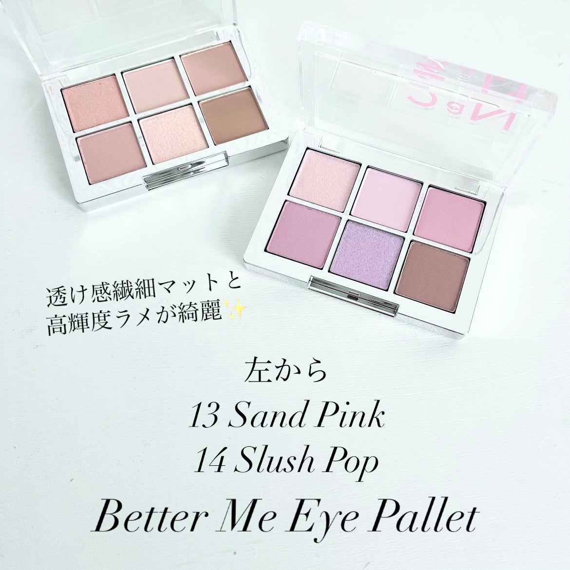 デュアルチーク/2aN/パウダーチークを使ったクチコミ(2枚目)