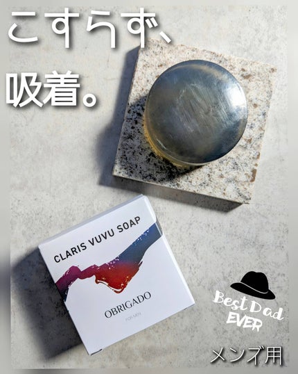 を使ったクチコミ(1枚目)