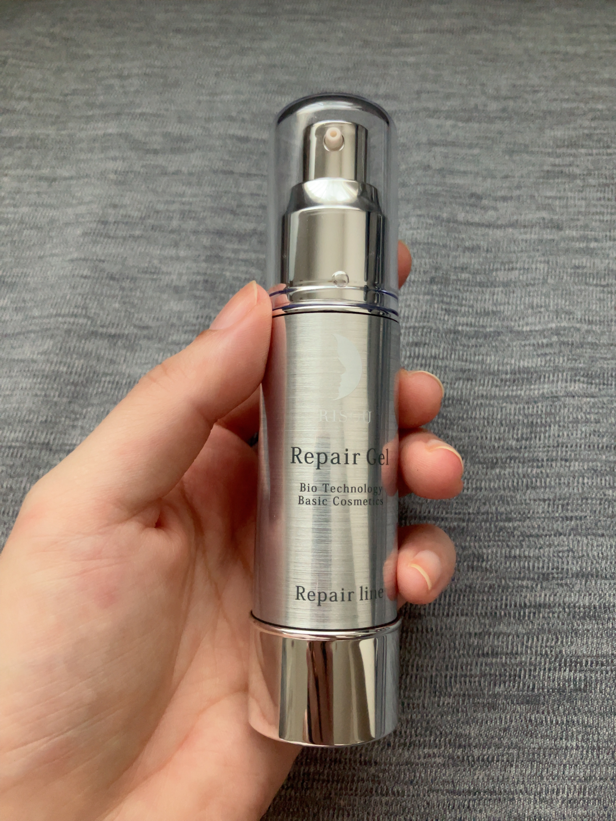 リペアジェル/リソウコーポレーション/美容液を使ったクチコミ（2枚目）