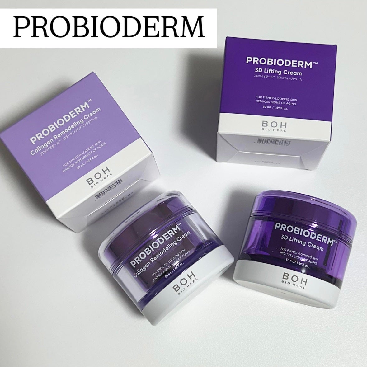 ãã€ãªããŒã«ã ãããã€ãªããŒã  3Dãªããã£ã³ã°ã¯ãªãŒã /BIOHEAL BOH/ãã§ã€ã¹ã¯ãªãŒã ã䜿ã£ãã¯ãã³ãïŒ1æç®ïŒ