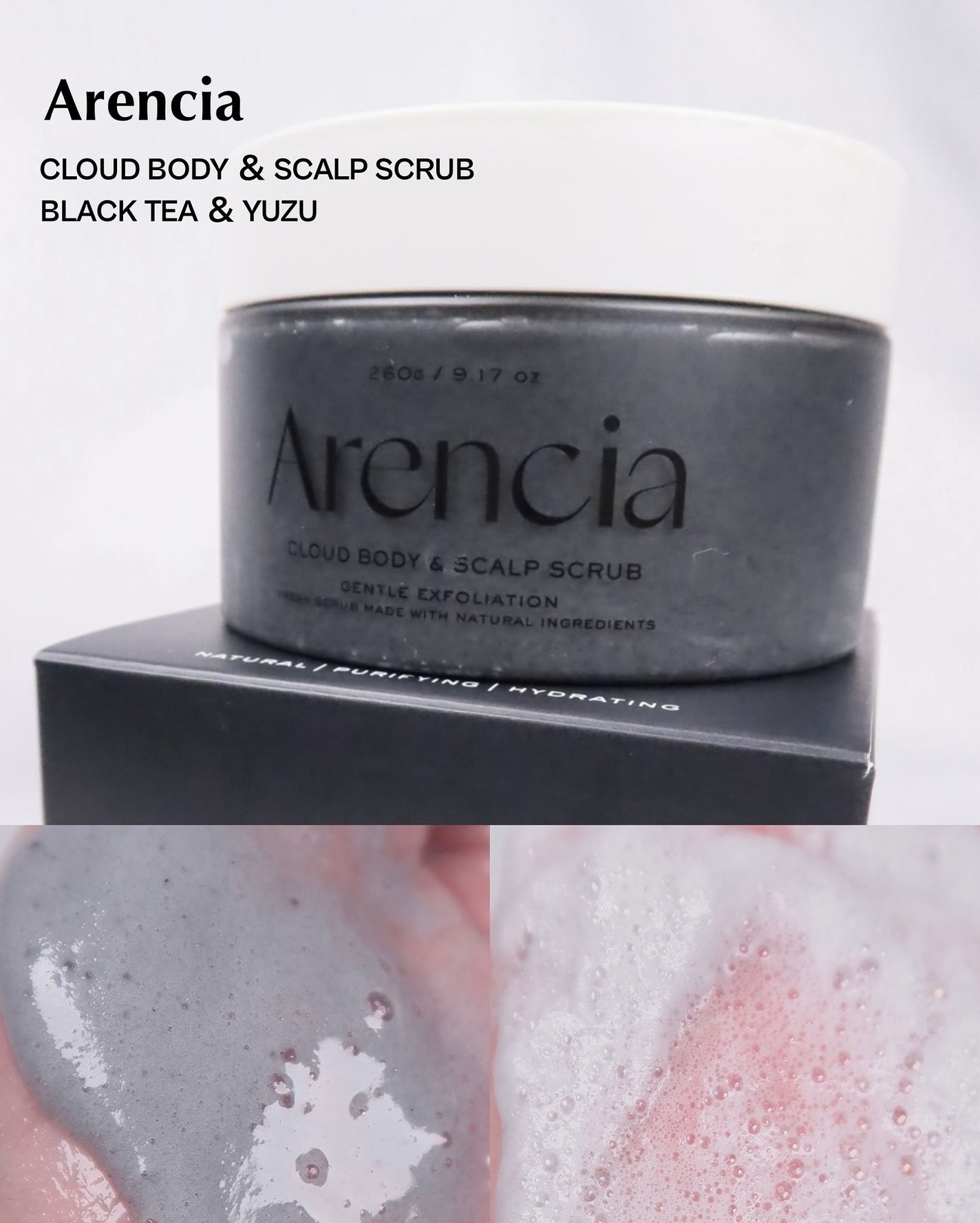 フレッシュクラウドスクラブ ブラックティー&ユズ/アレンシア/スクラブ・ゴマージュを使ったクチコミ(1枚目)