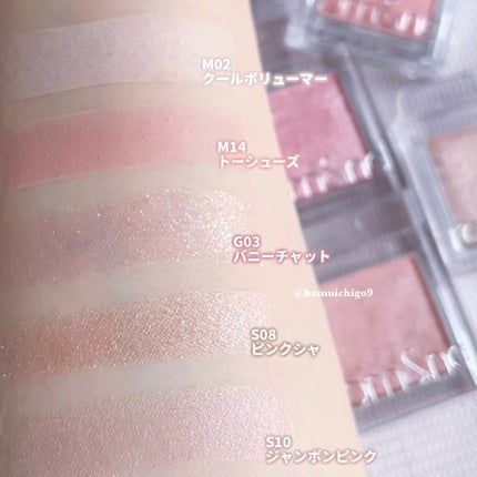 ザ ジューシーラスティングティント/rom&nd/リップティントを使ったクチコミ(5枚目)