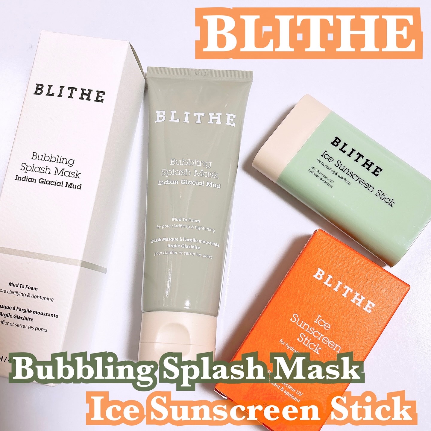 Bubbling Splash Mask Indian Glacial Mud/BLITHE/洗顔フォームを使ったクチコミ（1枚目）