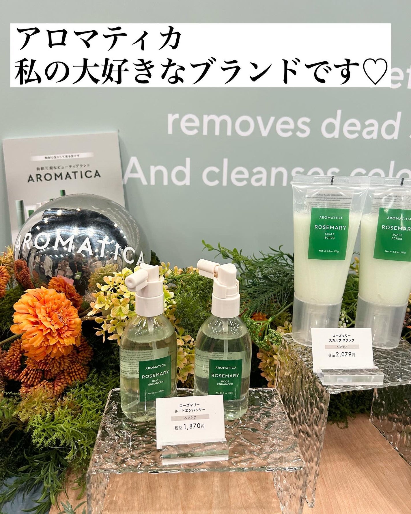 5児ママ ゆかこ♡フォロバ100 コメください on LIPS 「@loft_cosme様のプロモーションに参加しています♡こん..」(10枚目)