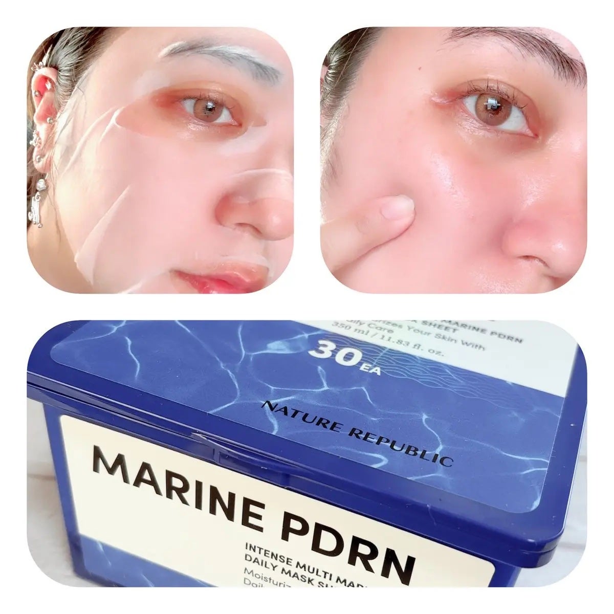 マリンPDRNデイリーシートマスク/ネイチャーリパブリック/シートマスク・パックを使ったクチコミ(4枚目)