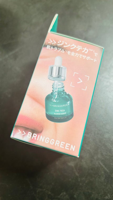 ジンクテカBセラムセット/BRING GREEN/スキンケアキットを使ったクチコミ(3枚目)