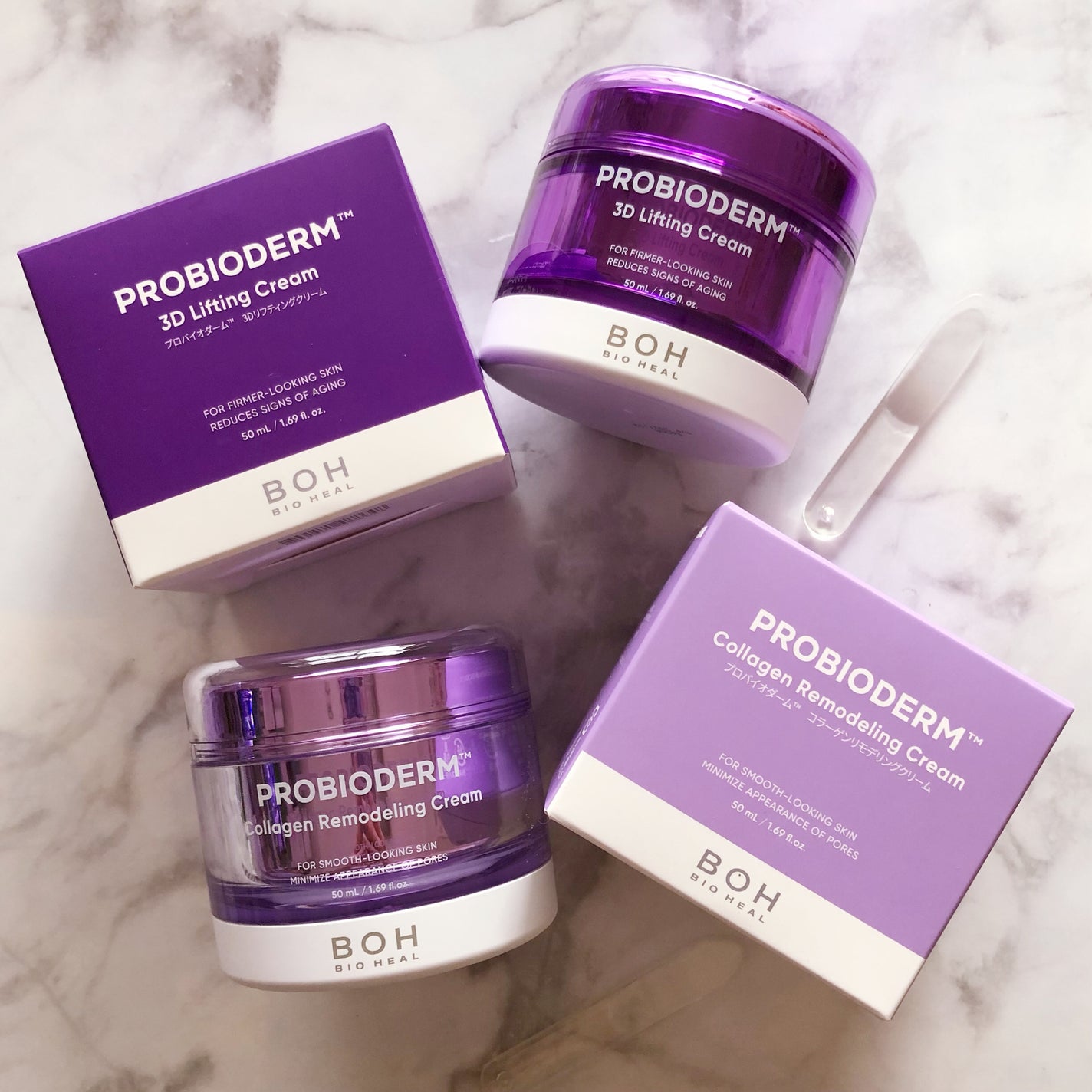 バイオヒールボ プロバイオダーム 3Dリフティングクリーム/BIOHEAL BOH/フェイスクリームを使ったクチコミ(1枚目)