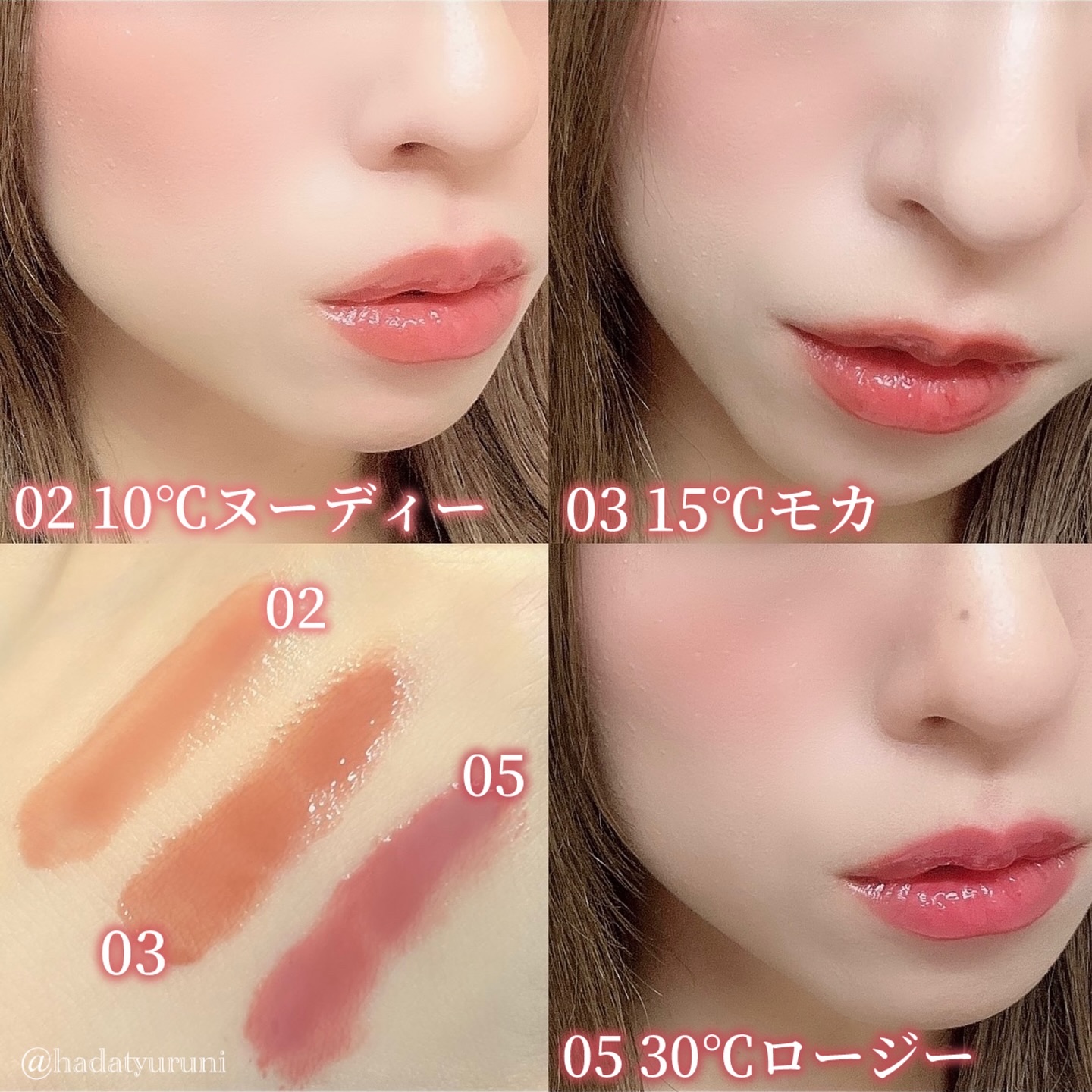 ハートキーリング リップ＆チーク/keybo/口紅を使ったクチコミ（3枚目）