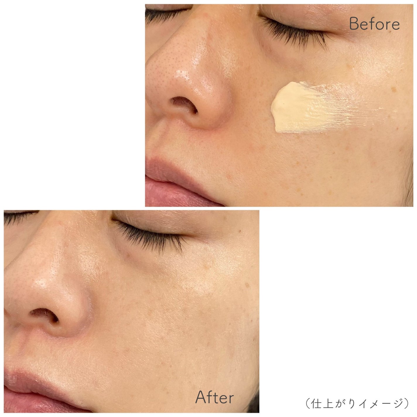 ベージュトーンアップ365ヴィーガンサンクリーム/AMUSE/日焼け止めクリームを使ったクチコミ(6枚目)