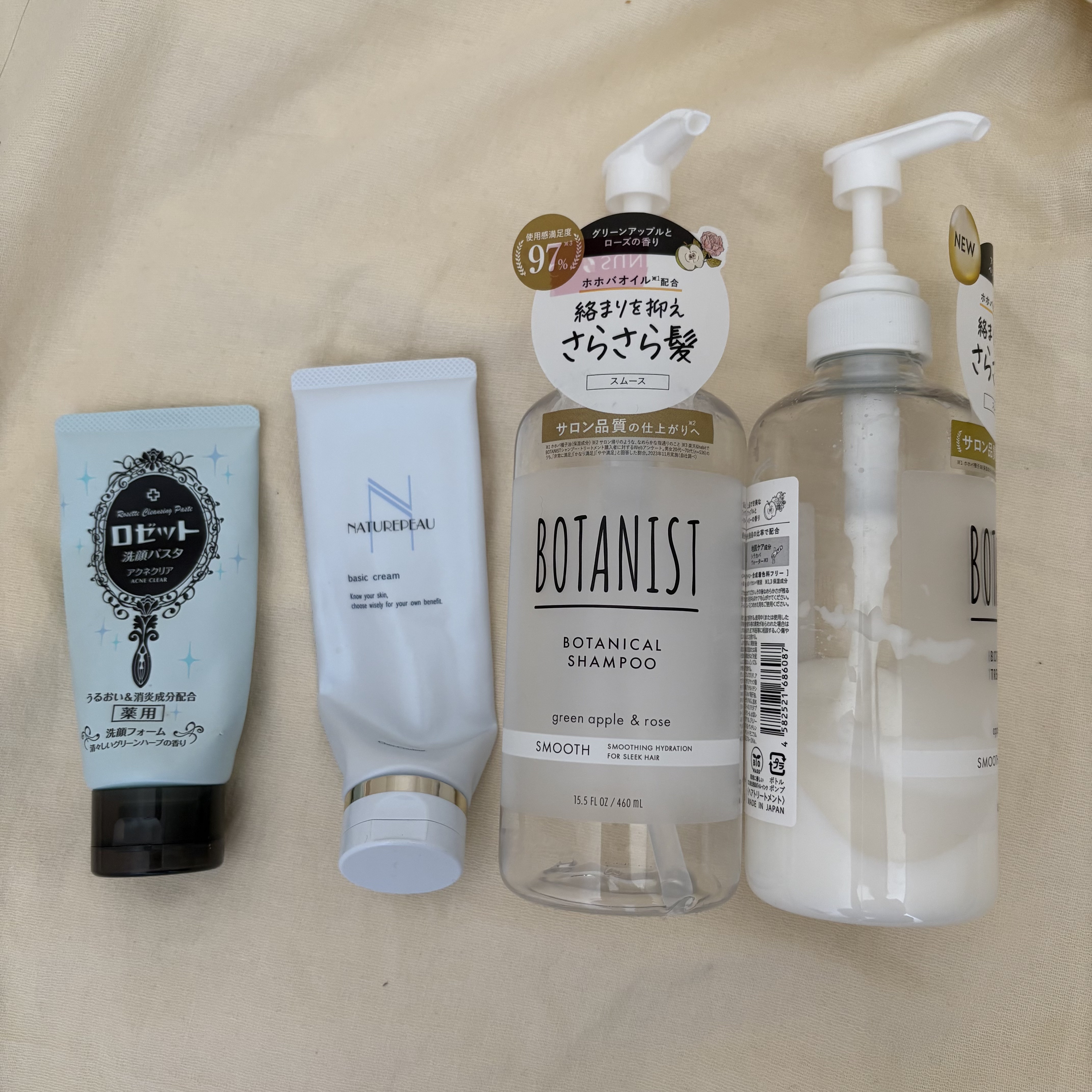 ボタニカルシャンプー／トリートメント(スムース) /BOTANIST/市販シャンプーを使ったクチコミ（1枚目）