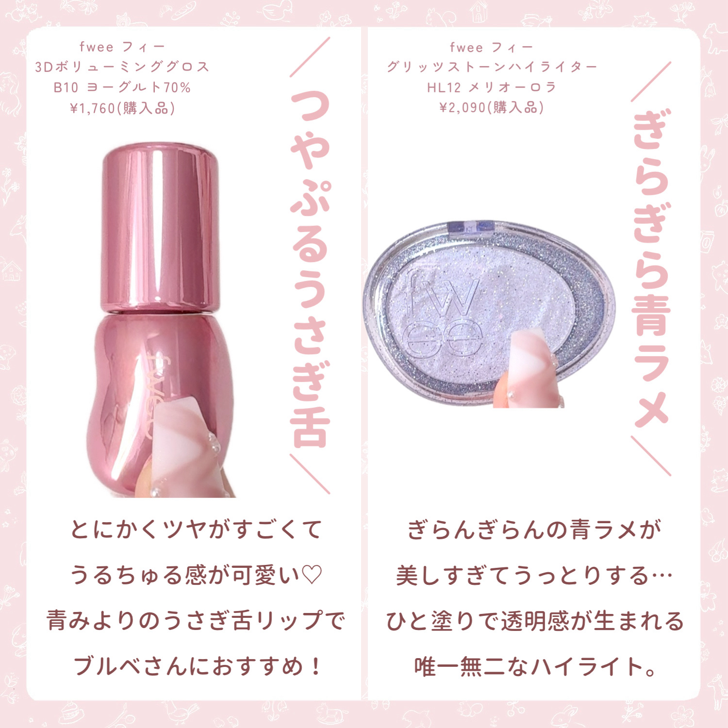 チーク ポップ/CLINIQUE/パウダーチークを使ったクチコミ（3枚目）