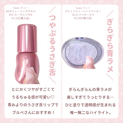 チーク ポップ/CLINIQUE/パウダーチークを使ったクチコミ(3枚目)