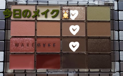 クリーミータッチライナー/キャンメイク/ジェルアイライナーを使ったクチコミ(1枚目)